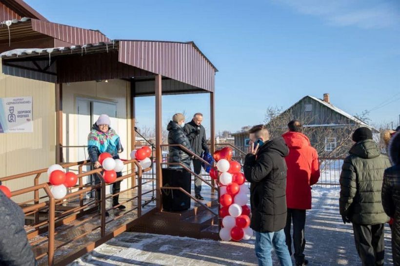 Магазины Города Купино Новосибирской Области